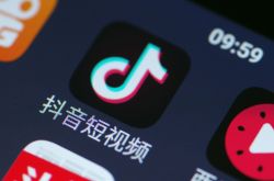 [8分钟科普下]衢州工厂咨询电话多少_哔哩哔哩-2